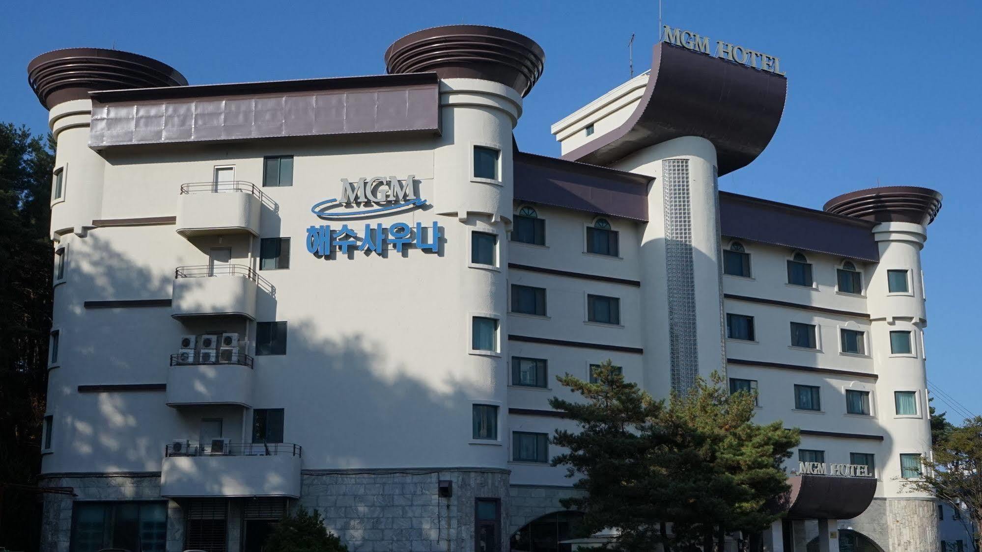 Mgm ホテル 江陵市 エクステリア 写真